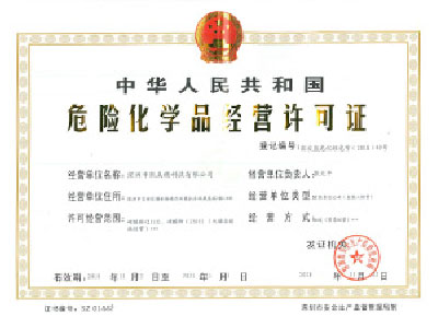 ?；C（新辦、延期、變更）