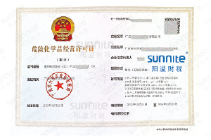 ?；C客戶案例1000