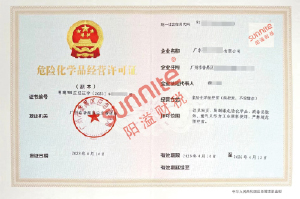 ?；C客戶案例1002