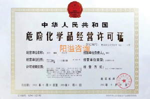 ?；C客戶案例007