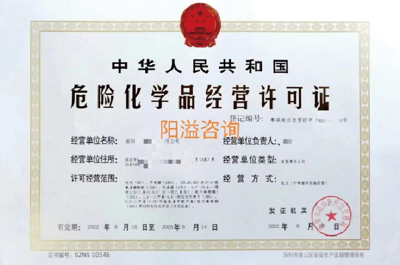 ?；C客戶案例007