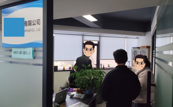 配合?；C檢查